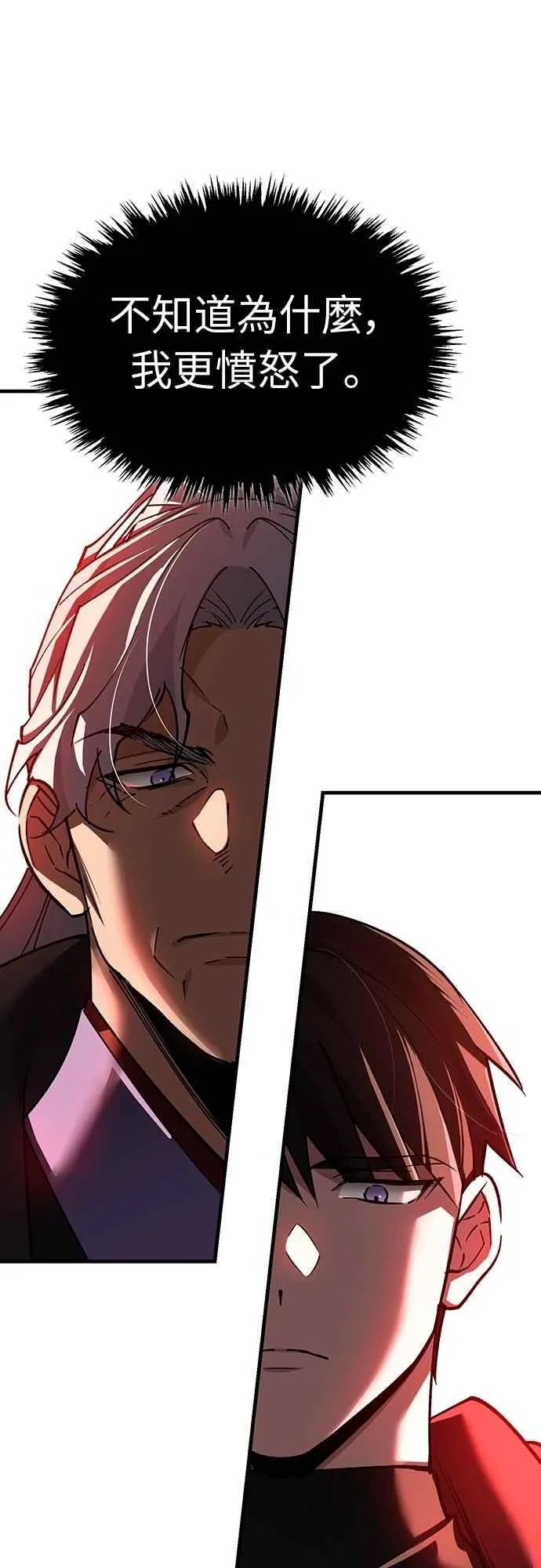 第139话 能欣然给予的东西50