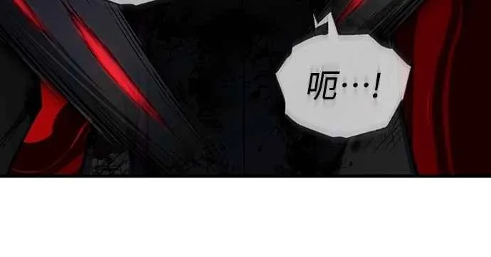 第137话 等待已久的存在71