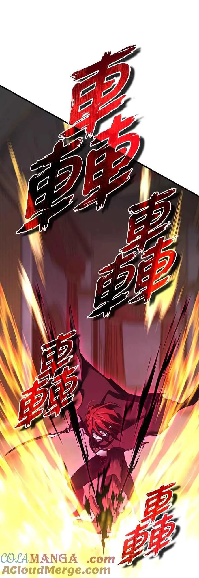 第138话 我的职责45