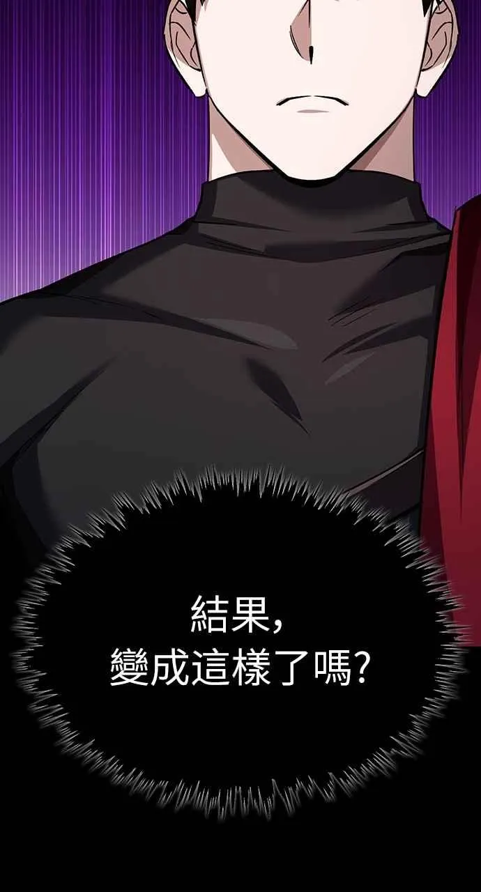 第139话 能欣然给予的东西43