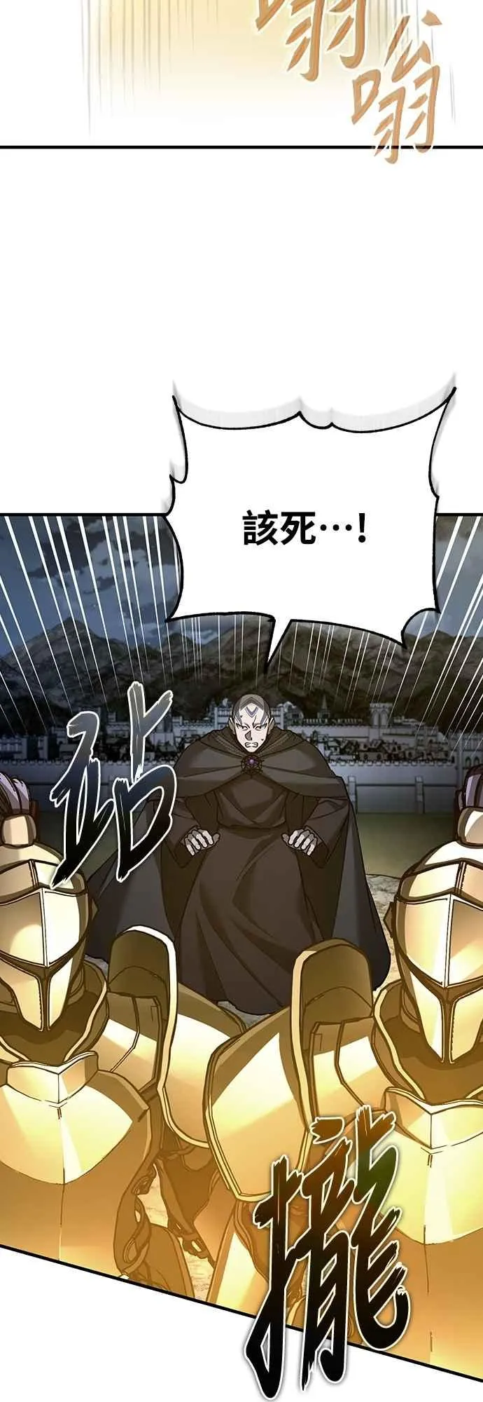 第139话 能欣然给予的东西16