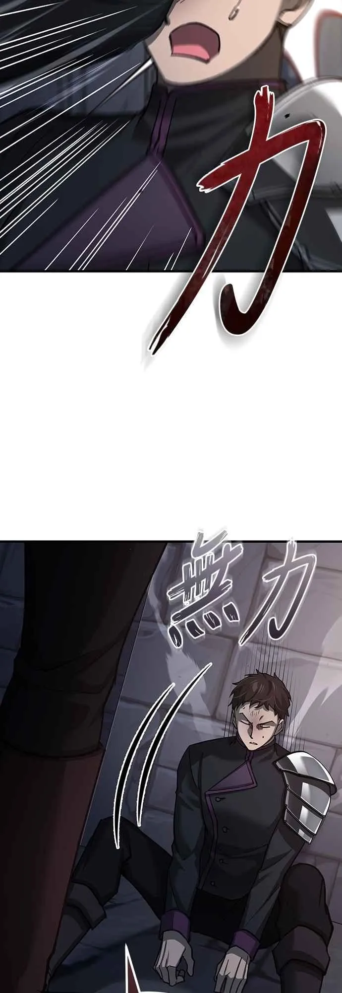 第137话 等待已久的存在26