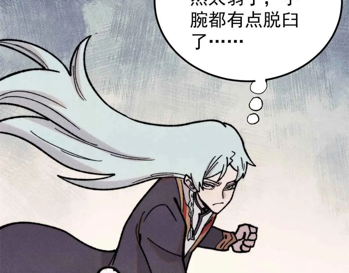 396 谁说升级就要变大？7