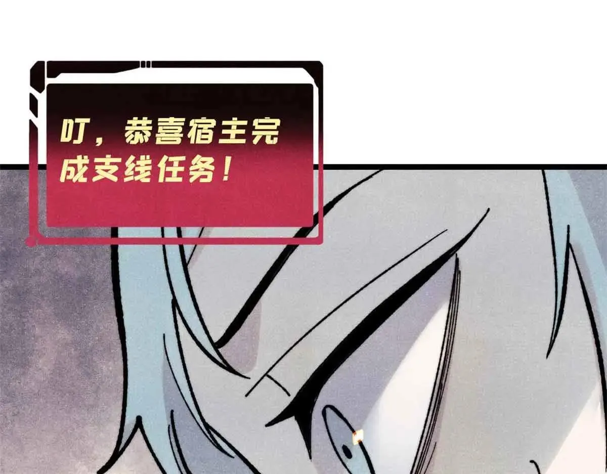 396 谁说升级就要变大？24