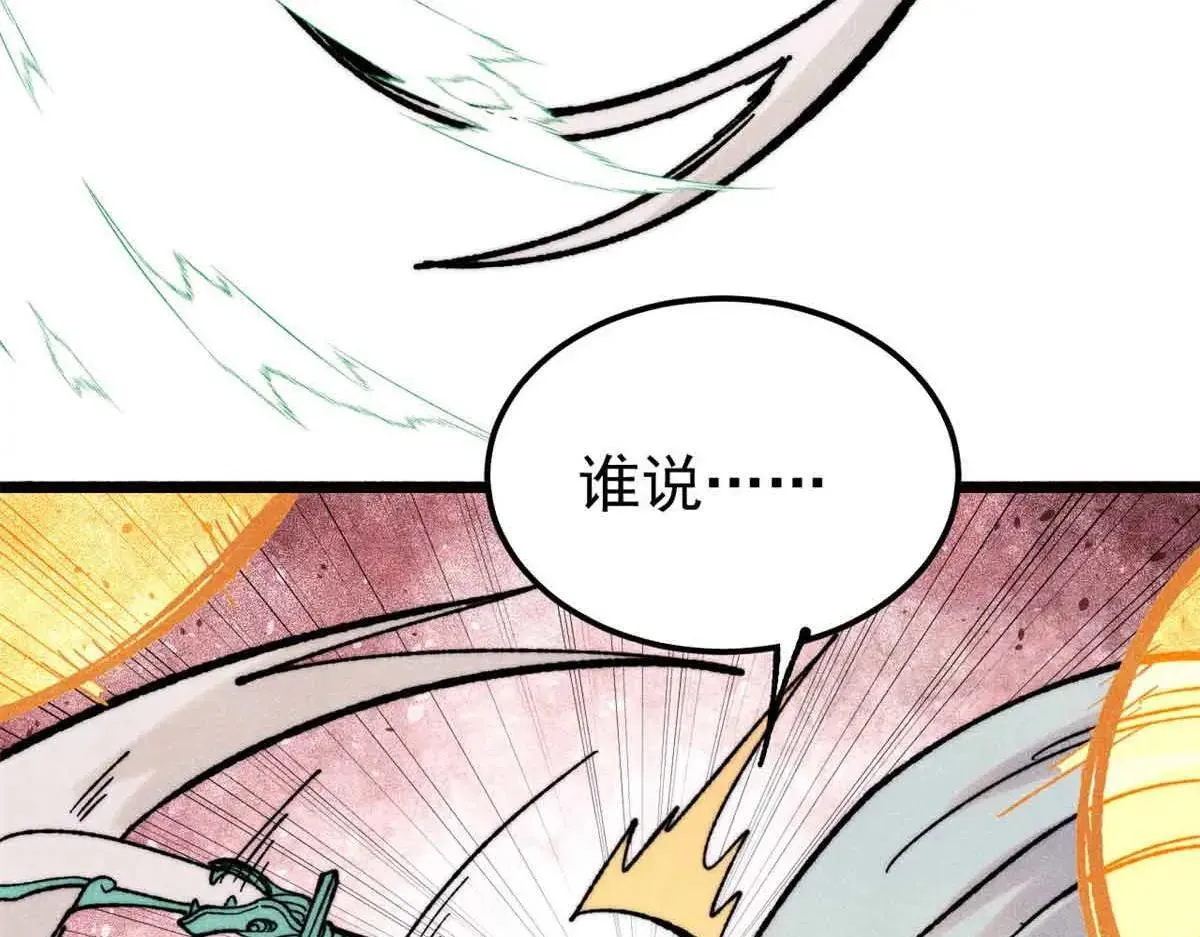 396 谁说升级就要变大？58