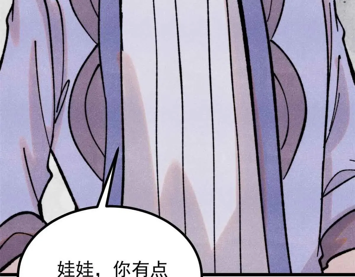 396 谁说升级就要变大？133