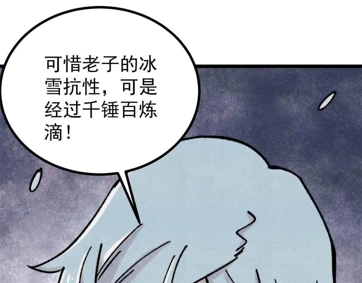 396 谁说升级就要变大？145