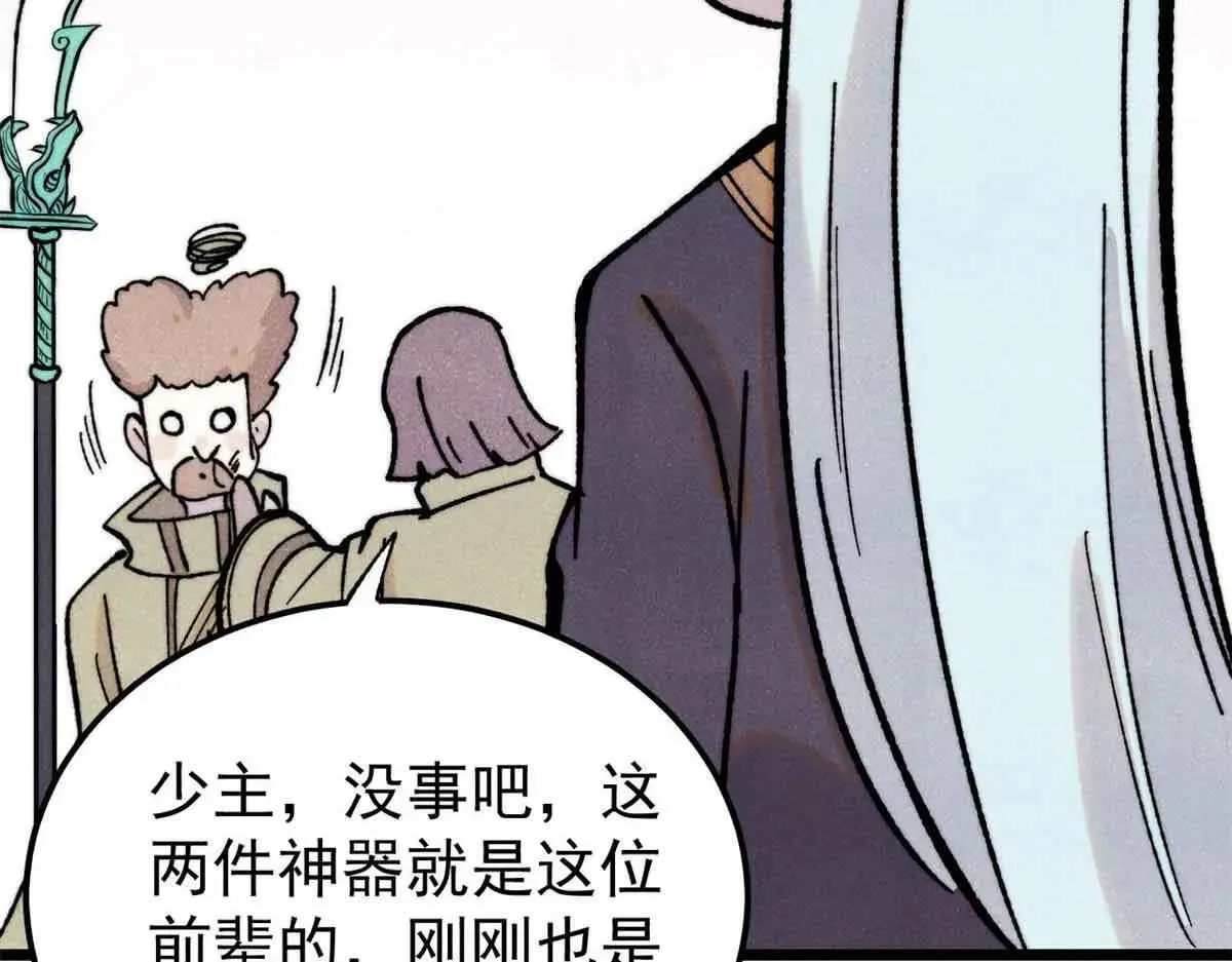 396 谁说升级就要变大？30