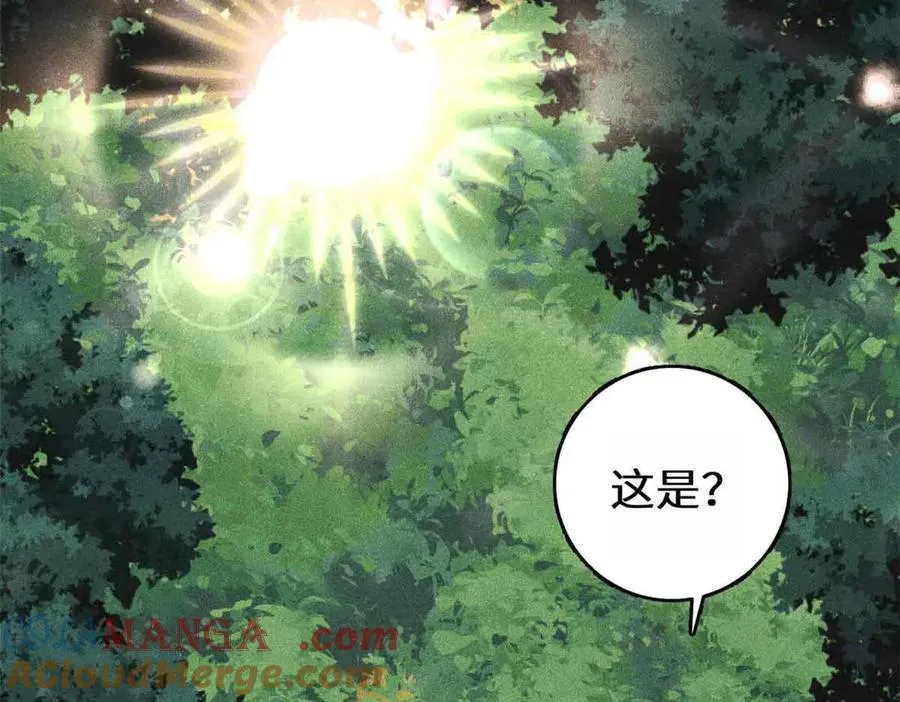 395 老夫要开始扮猪吃虎了！64