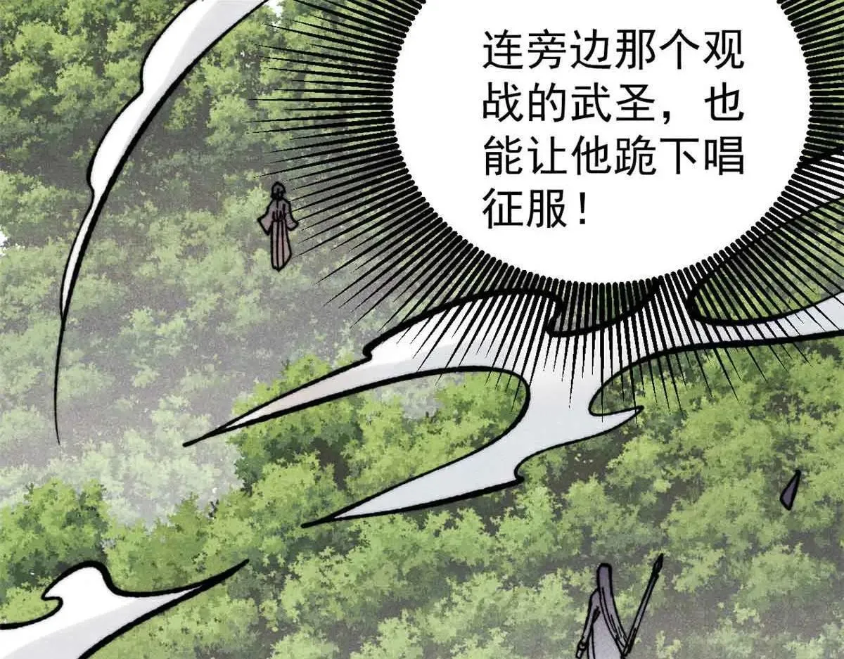 396 谁说升级就要变大？125
