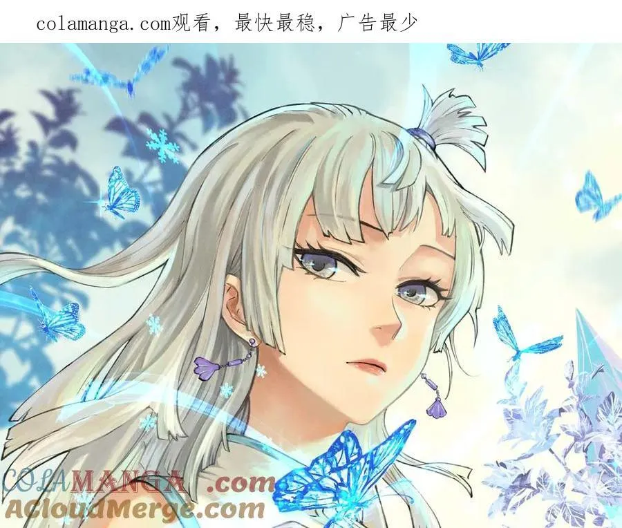 395 老夫要开始扮猪吃虎了！0