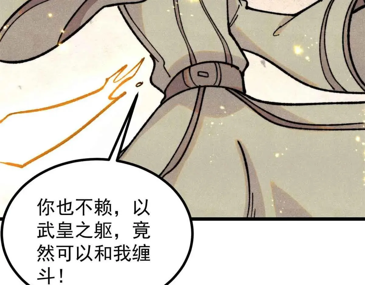 396 谁说升级就要变大？100