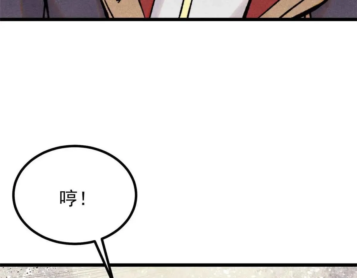 396 谁说升级就要变大？148