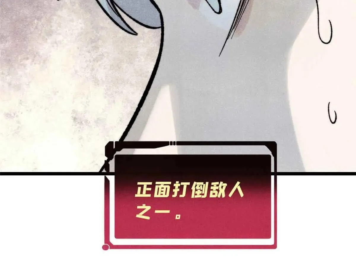 396 谁说升级就要变大？25