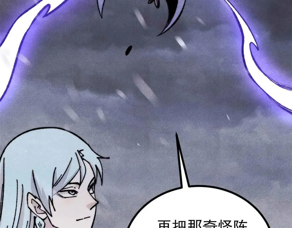 396 谁说升级就要变大？137