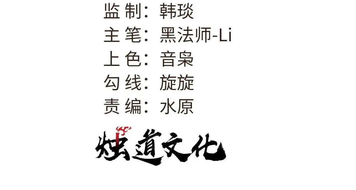 396 谁说升级就要变大？2