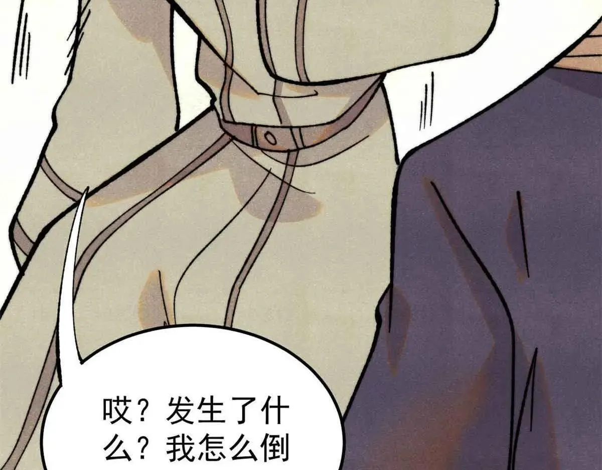 396 谁说升级就要变大？13