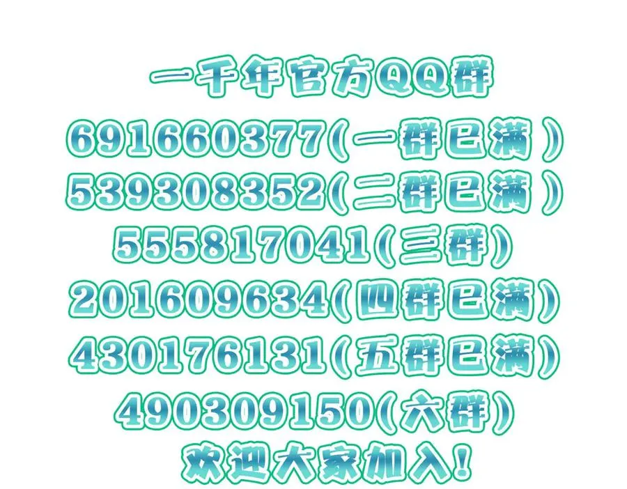 347137