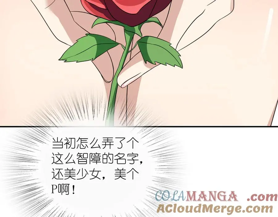 35380