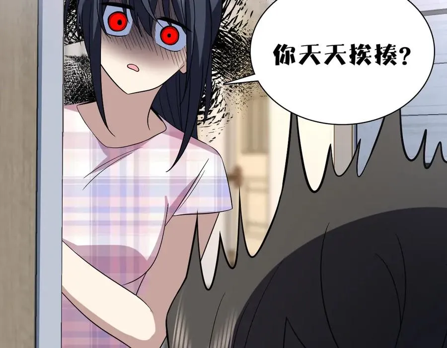 347110