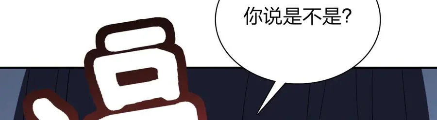 347118