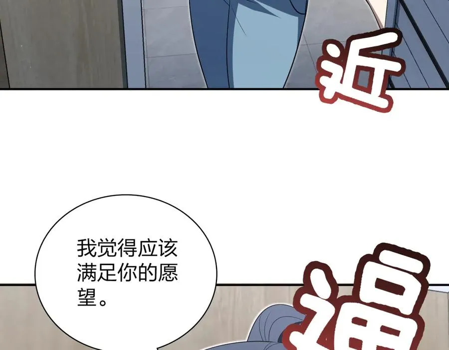 347114