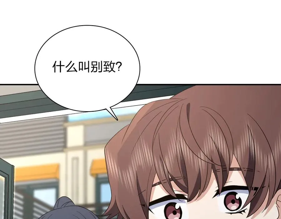35097