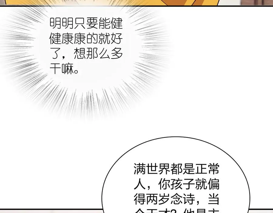 35071