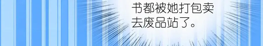 35042