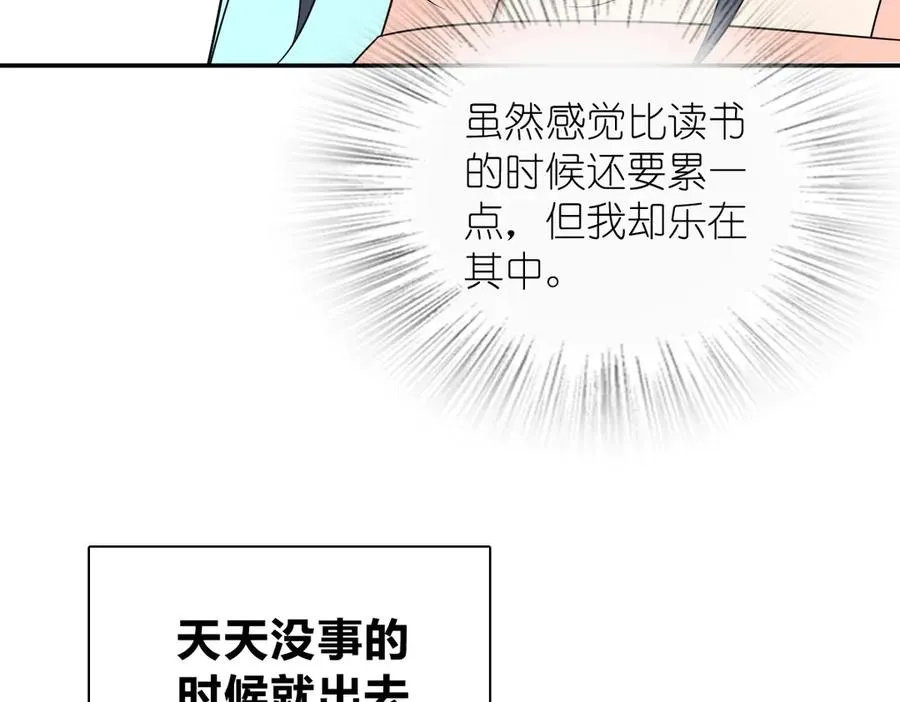 34811