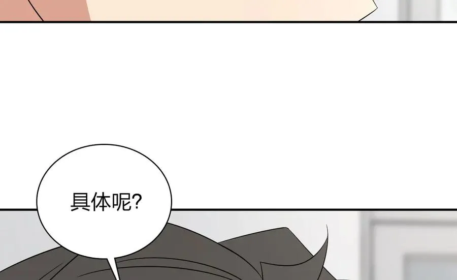 346123