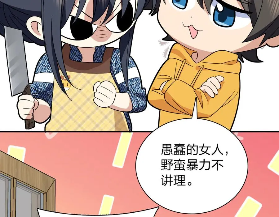 35063