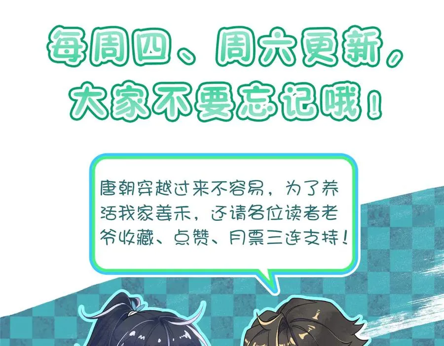 347138