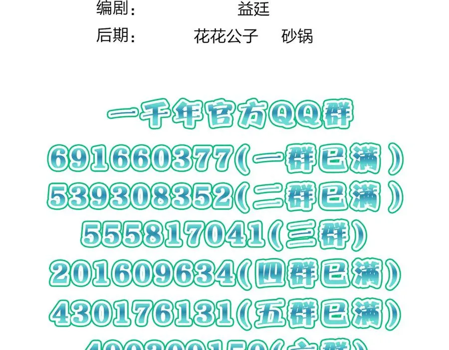 353147