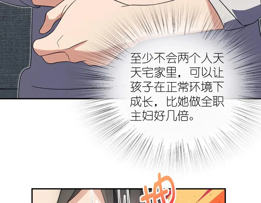 34877