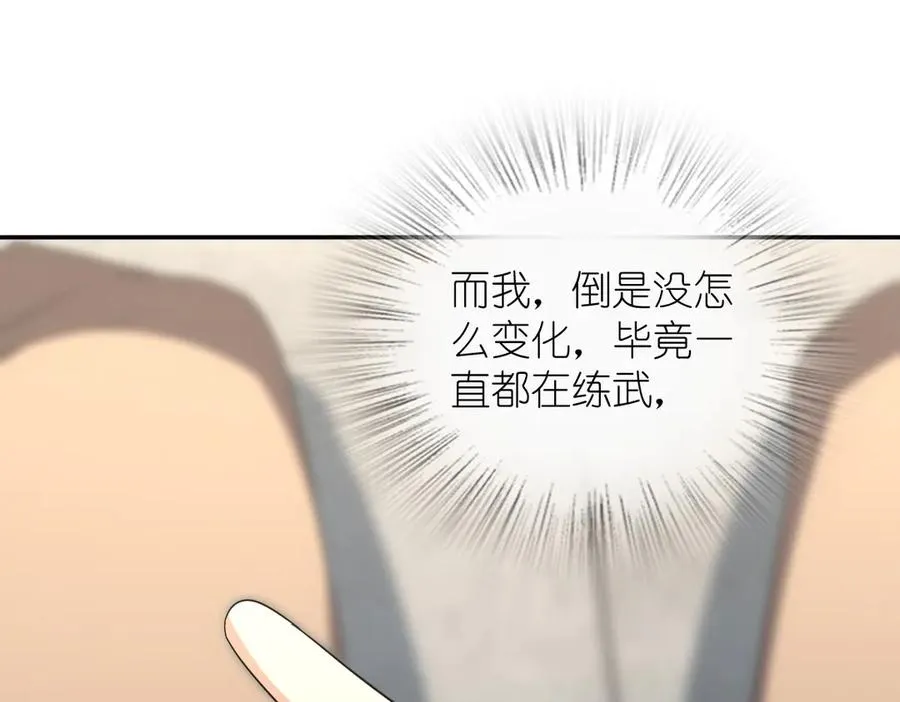 351135