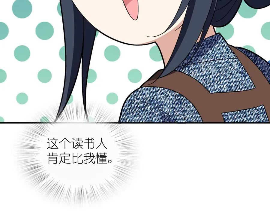 35047