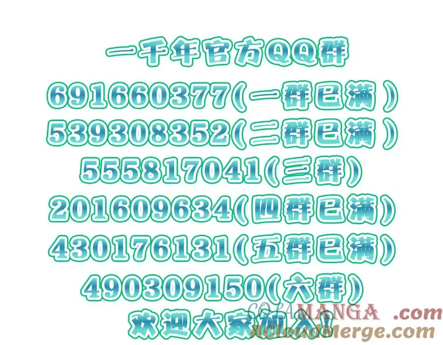 348160
