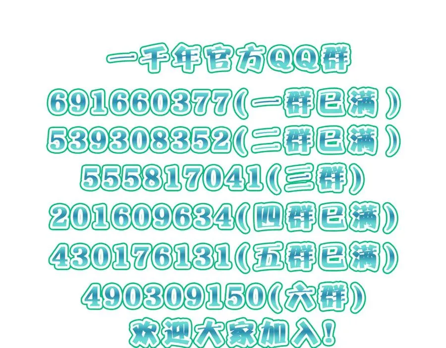 351151