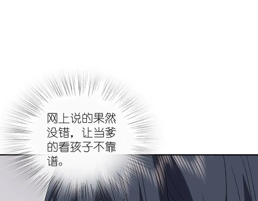 349130