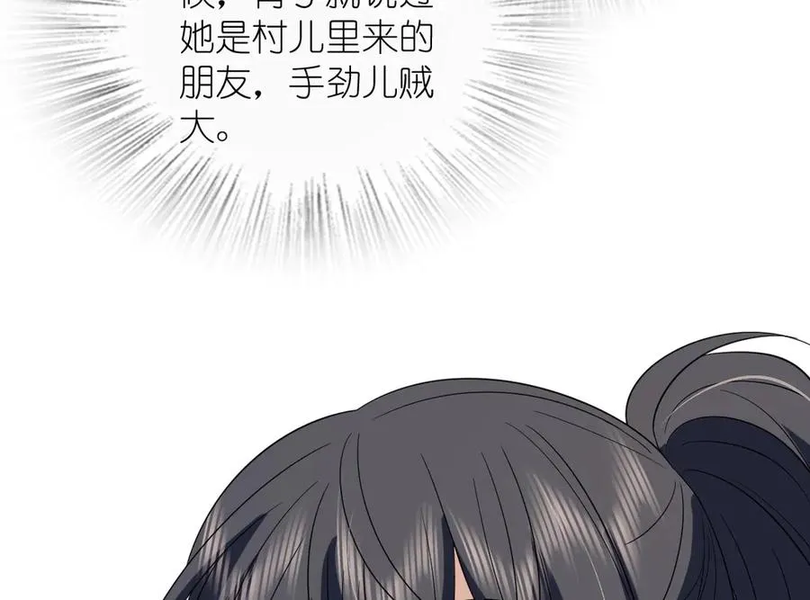 35111