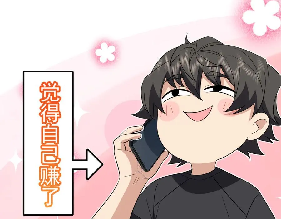 34789