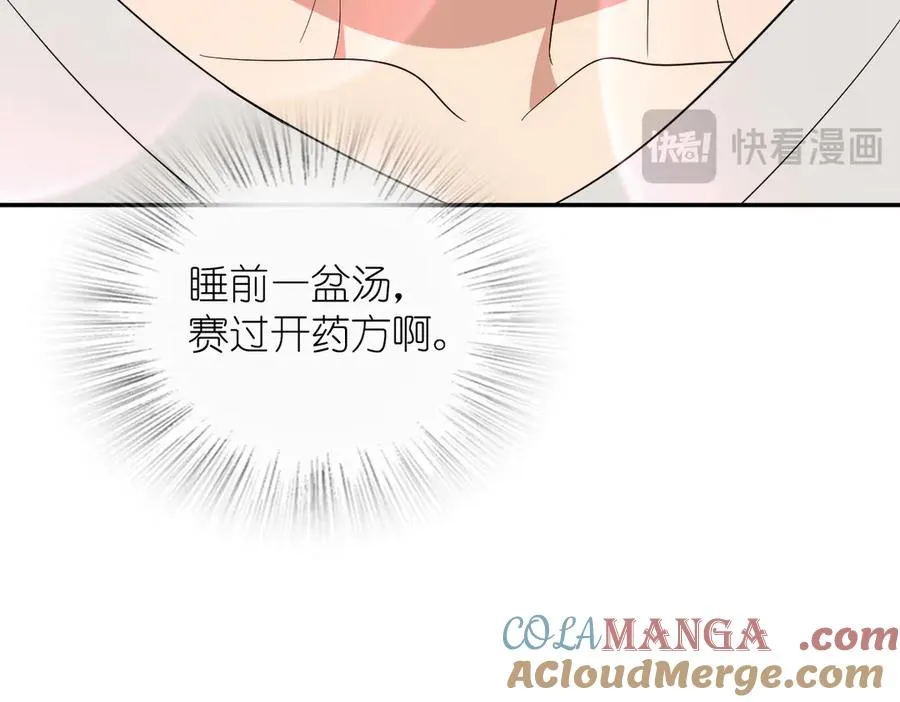 348120