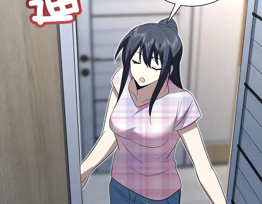 347113