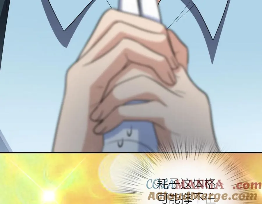 351112