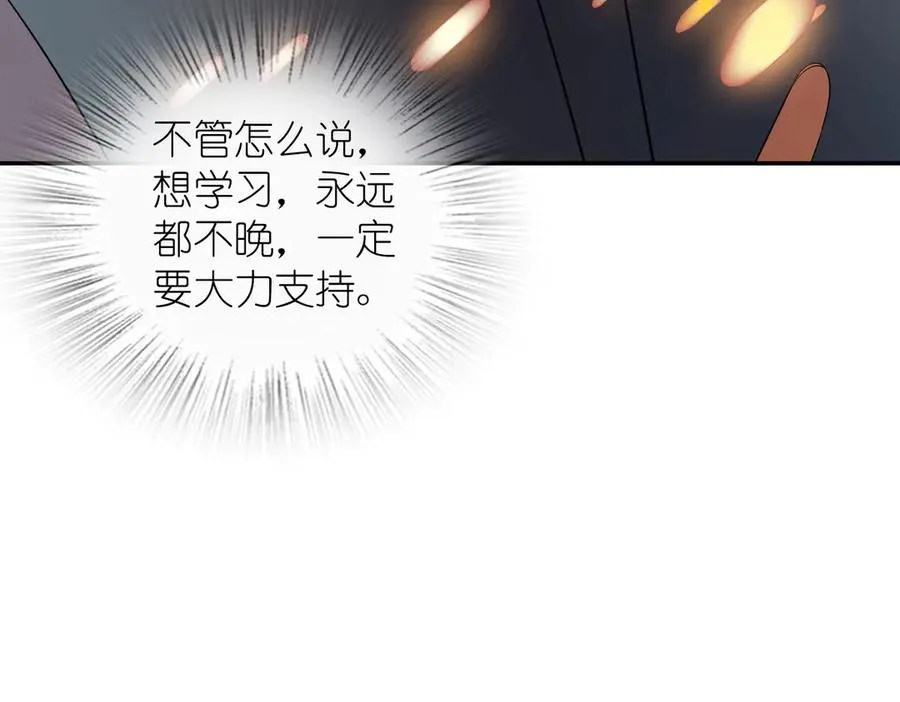 34871