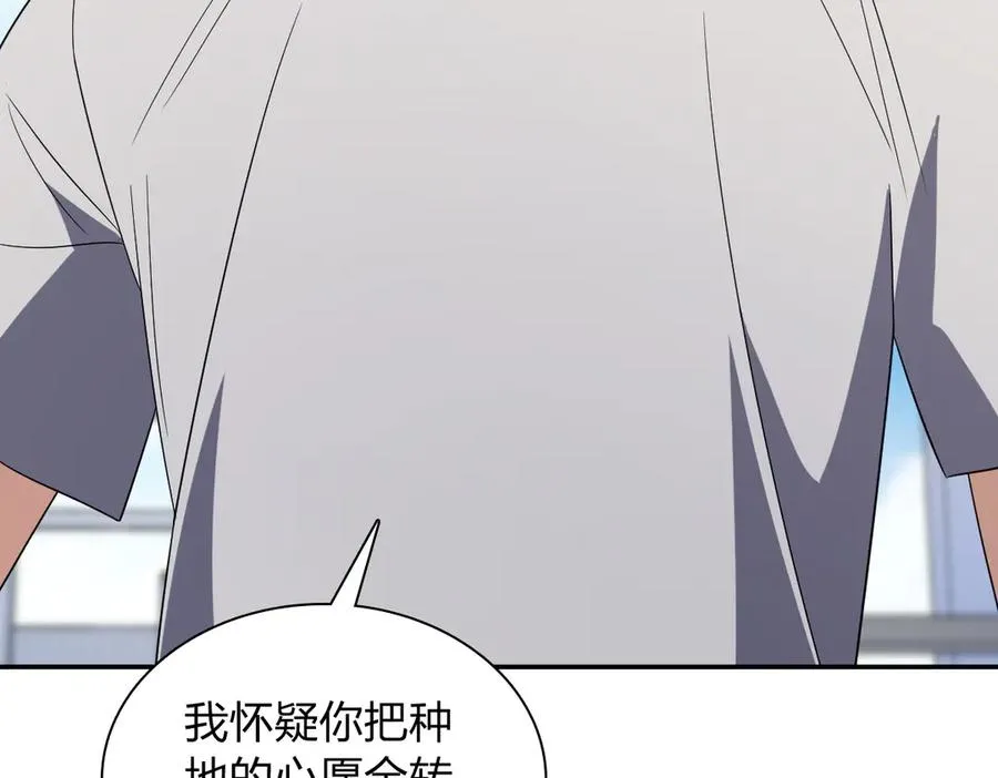 34826