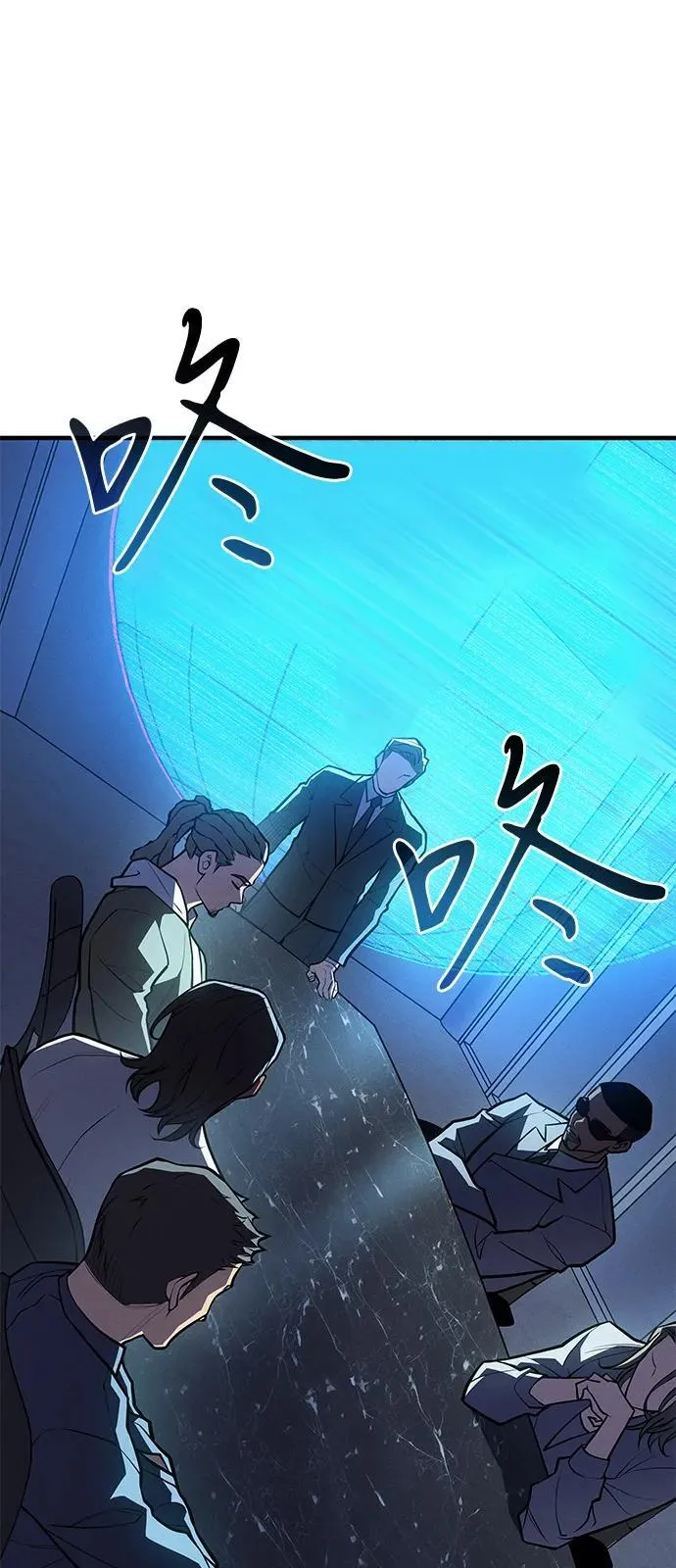 第65话95