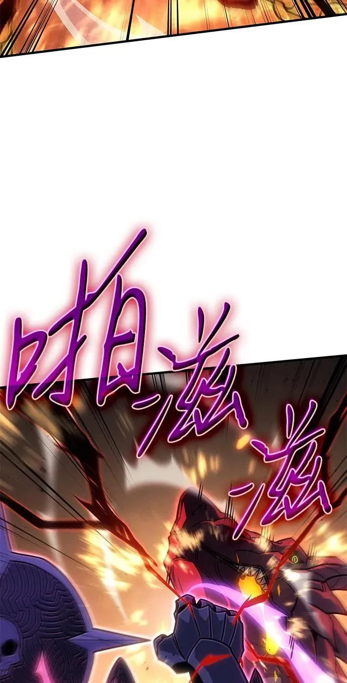 第60话74