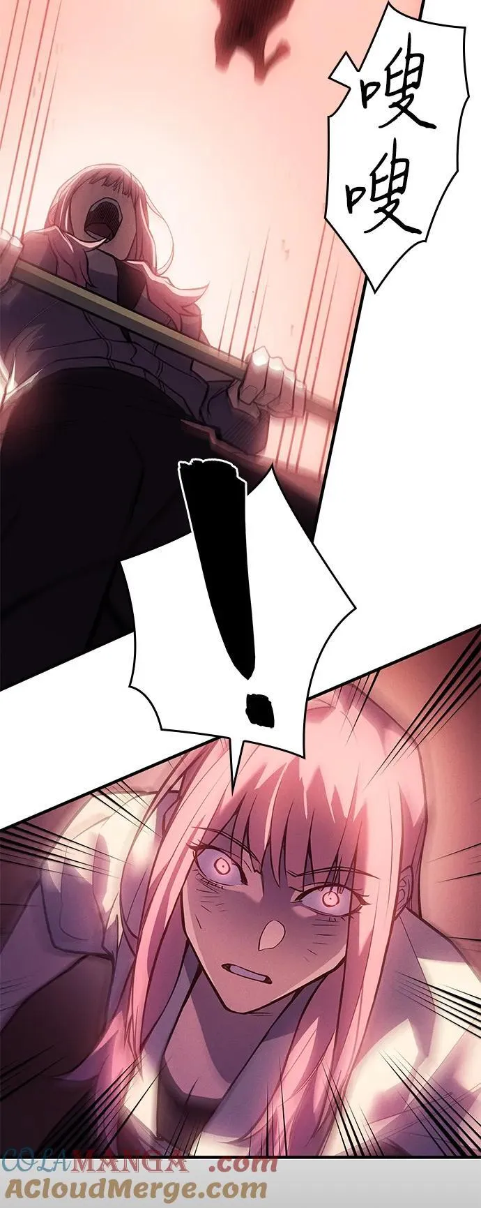 第69话20